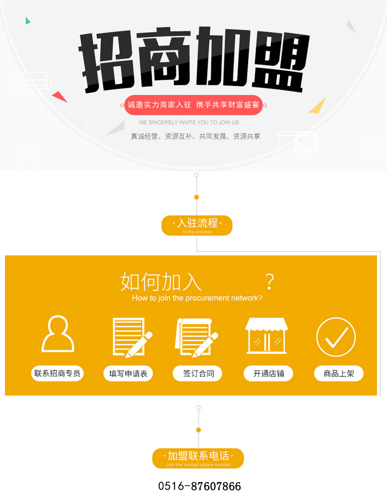 2018011534029821.jpg 2018011534029821.jpg